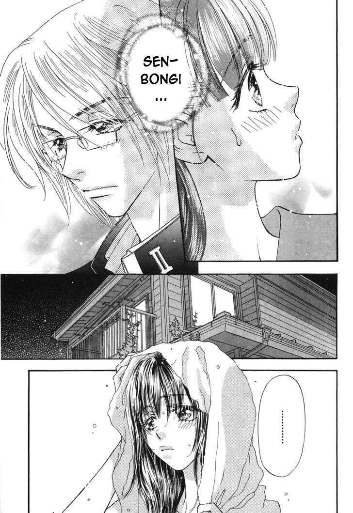 boku to kanojo no xxx chapter 25 23