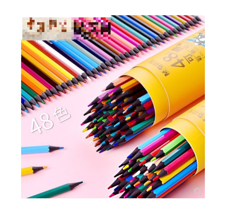 Bộ chì màu chuốt xóa được M&G 12/18/24/36 màu-AWPQ0506/AWPQ0507/AWPQ0508/AWPQ0509