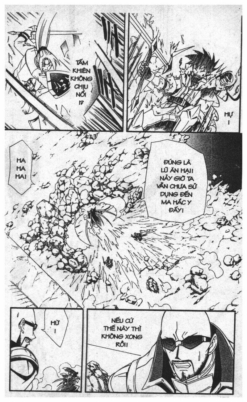 joou kishi monogatari chapter 7 170