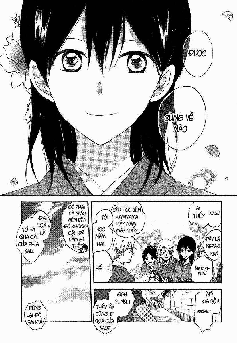 seishun kouryakuhon chapter 1 46