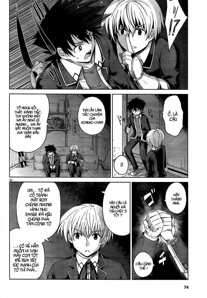 high school dxd: aashia & koneko himitsu no keiyaku!? chapter 18 23