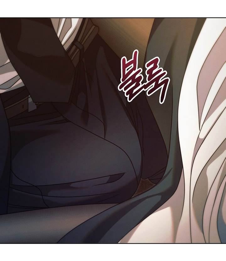 [18+] hãy cầu xin ta đi chapter 13.2 36