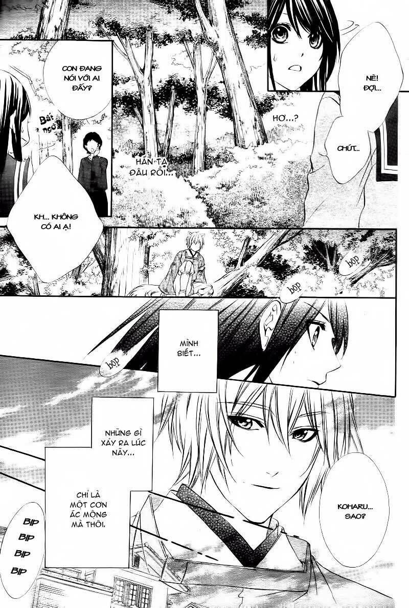 koyoi, kimi to kiss no chigiri wo chapter 1.1 27