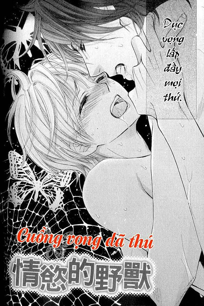 hatsujou animaru chapter 5 4