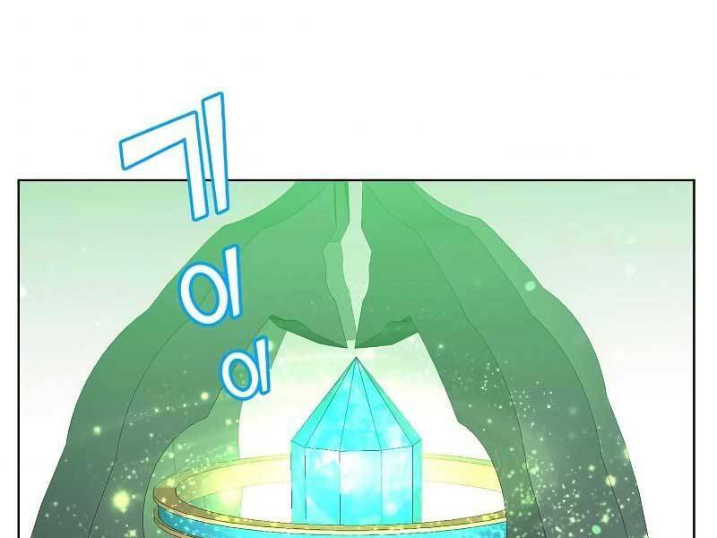 Anh Hùng Mạnh Nhất Trở Lại chapter 90 175