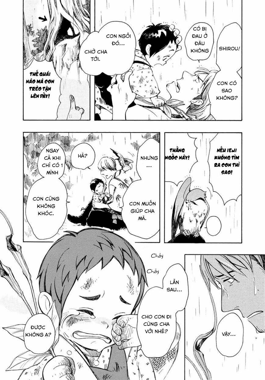 chichi kogusa chapter 1 38