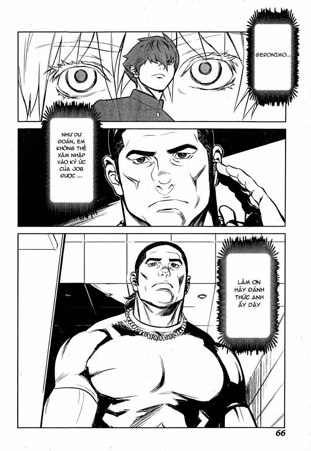 saiboc 009 chapter 2 24