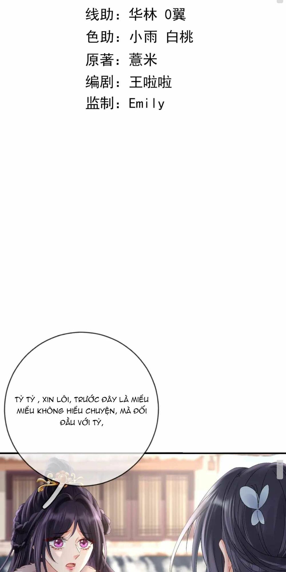 sự trả thù của vương phi chapter 44 1