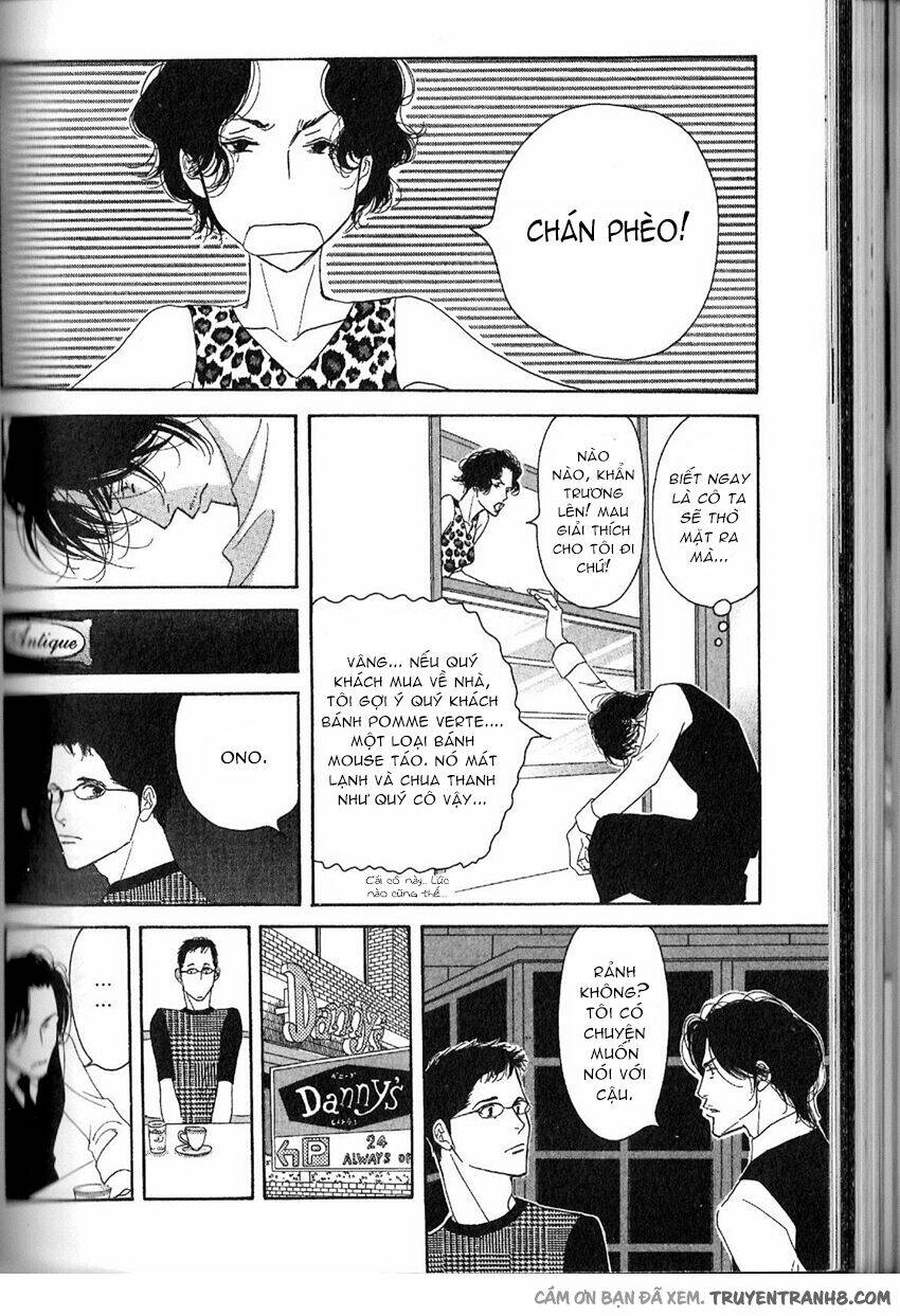 antique bakery chapter 12.5 12