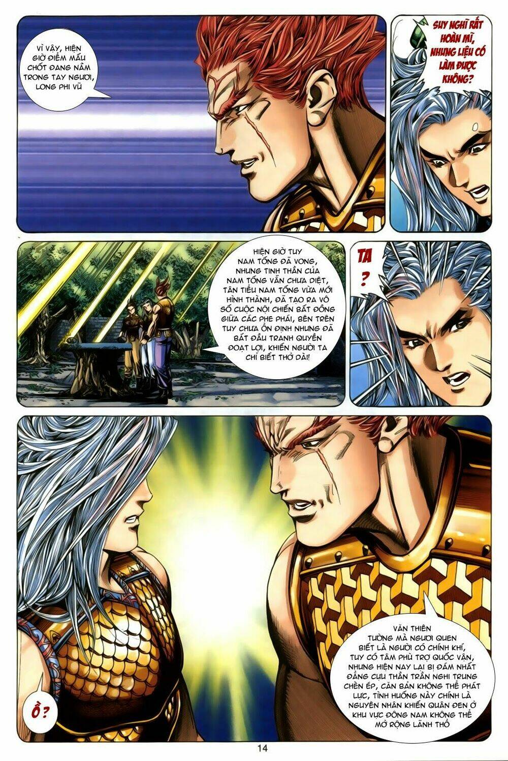 tuyệt thế vô song chapter 155 14