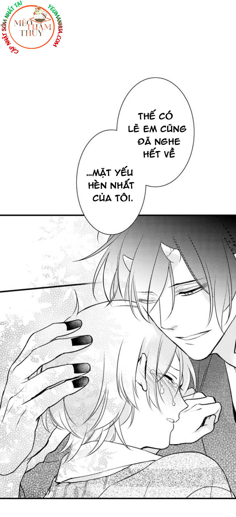 ác ma dục vọng chapter 12 44