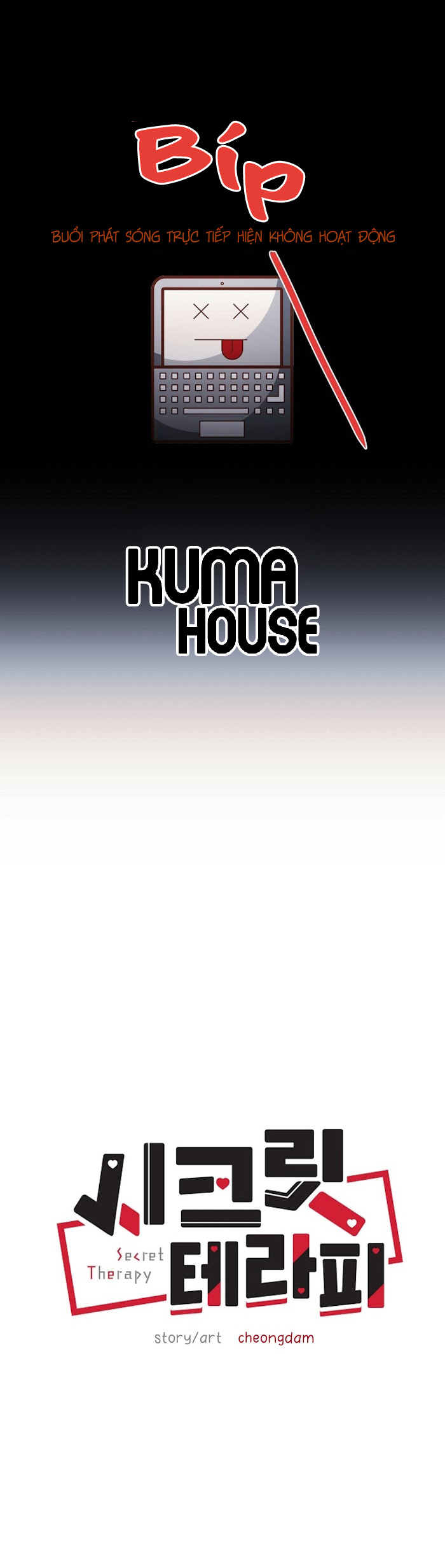 liệu pháp bí mật chapter 1 6