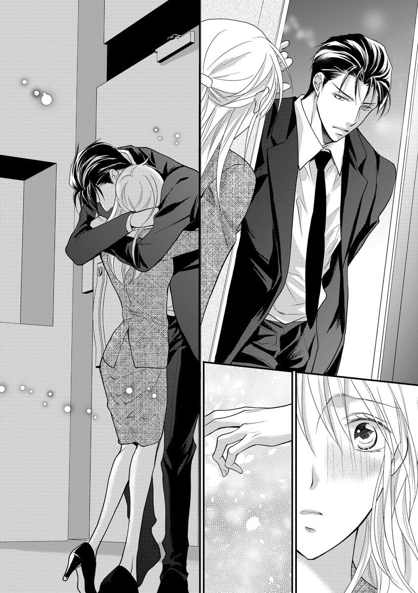 huấn luyện khốc liệt của yakuza chapter 9.3 5