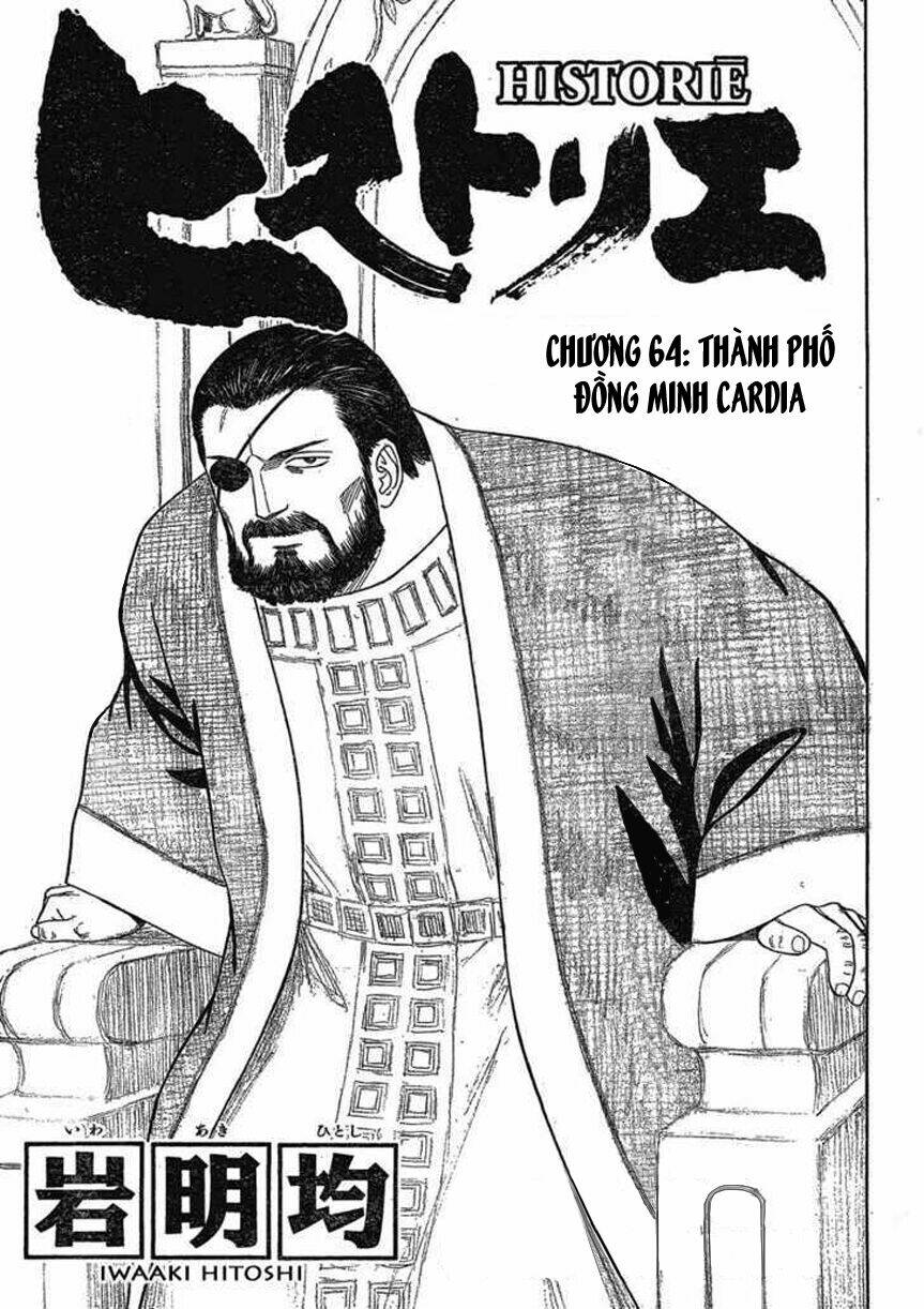 thư ký của alexandros đại đế chapter 64 4