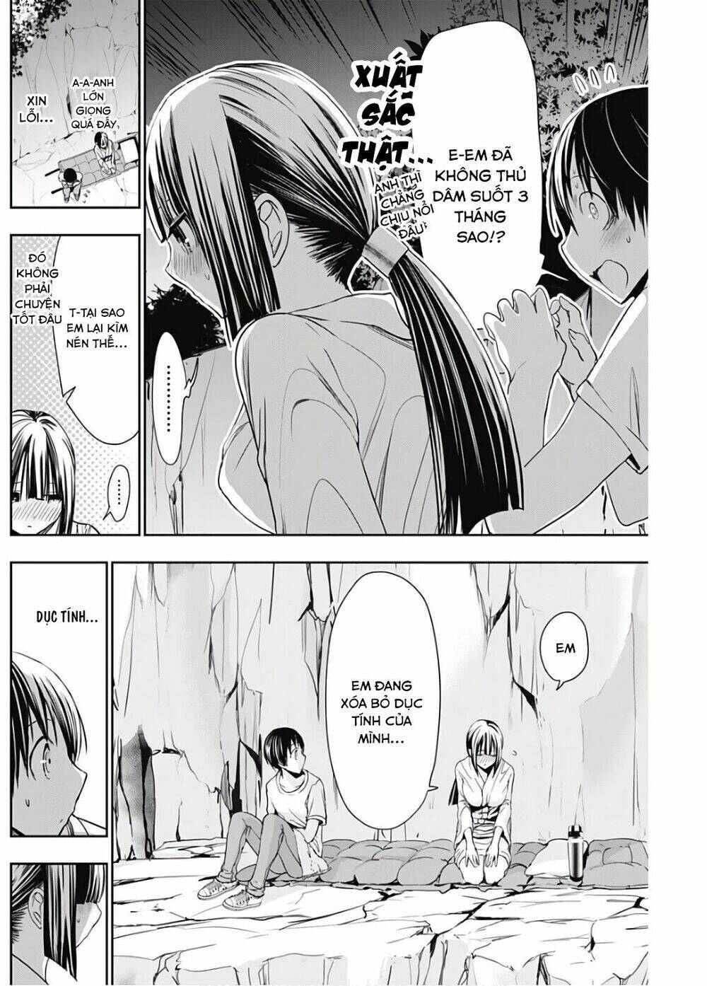 minamoto-kun monogatari chapter 329 4