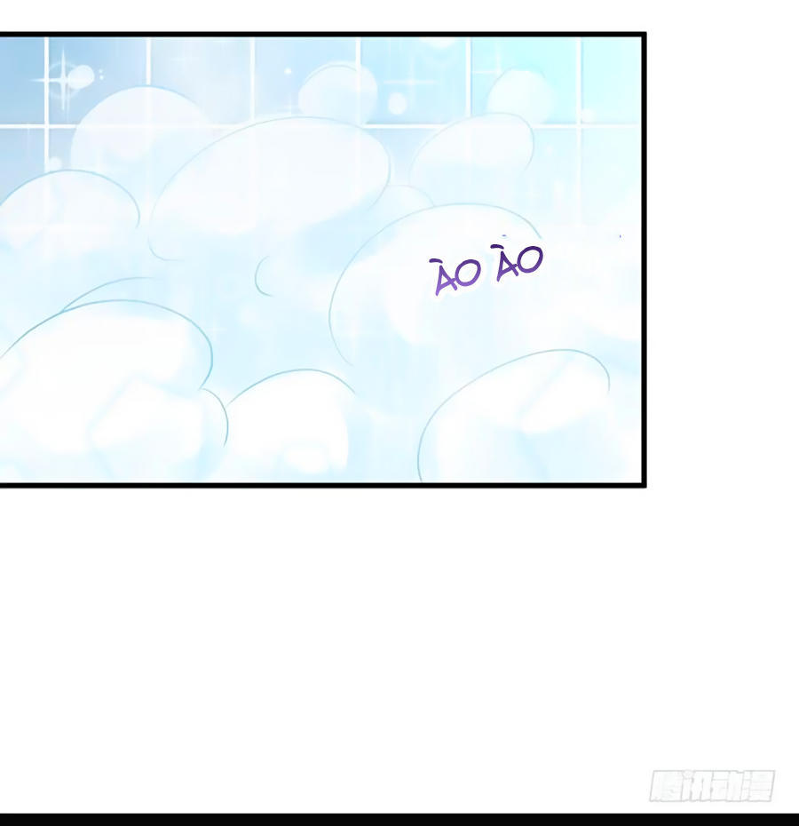 thâm hải chi ca chapter 17 42