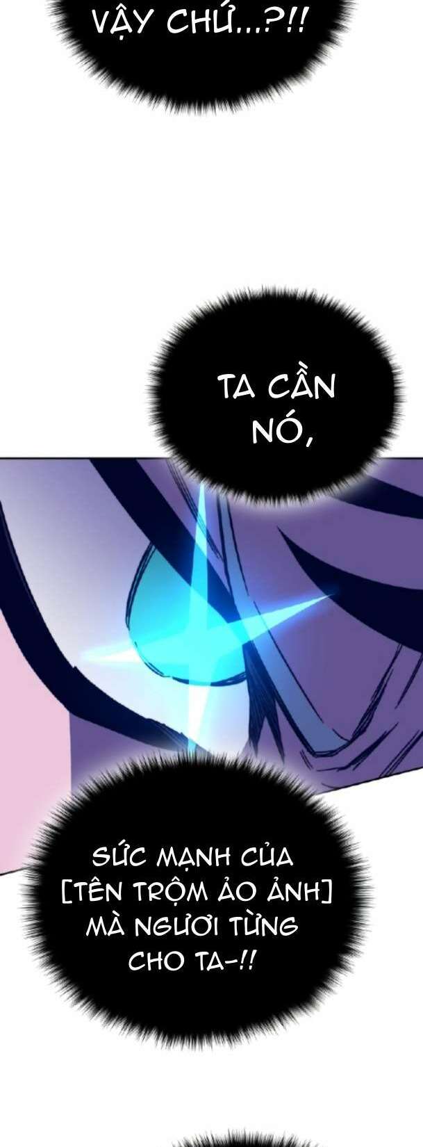 ex & ash chapter 87 80