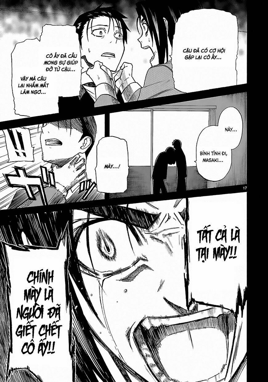 ore ga doutei o sutetara shinu ken ni tsuite chapter 18 17