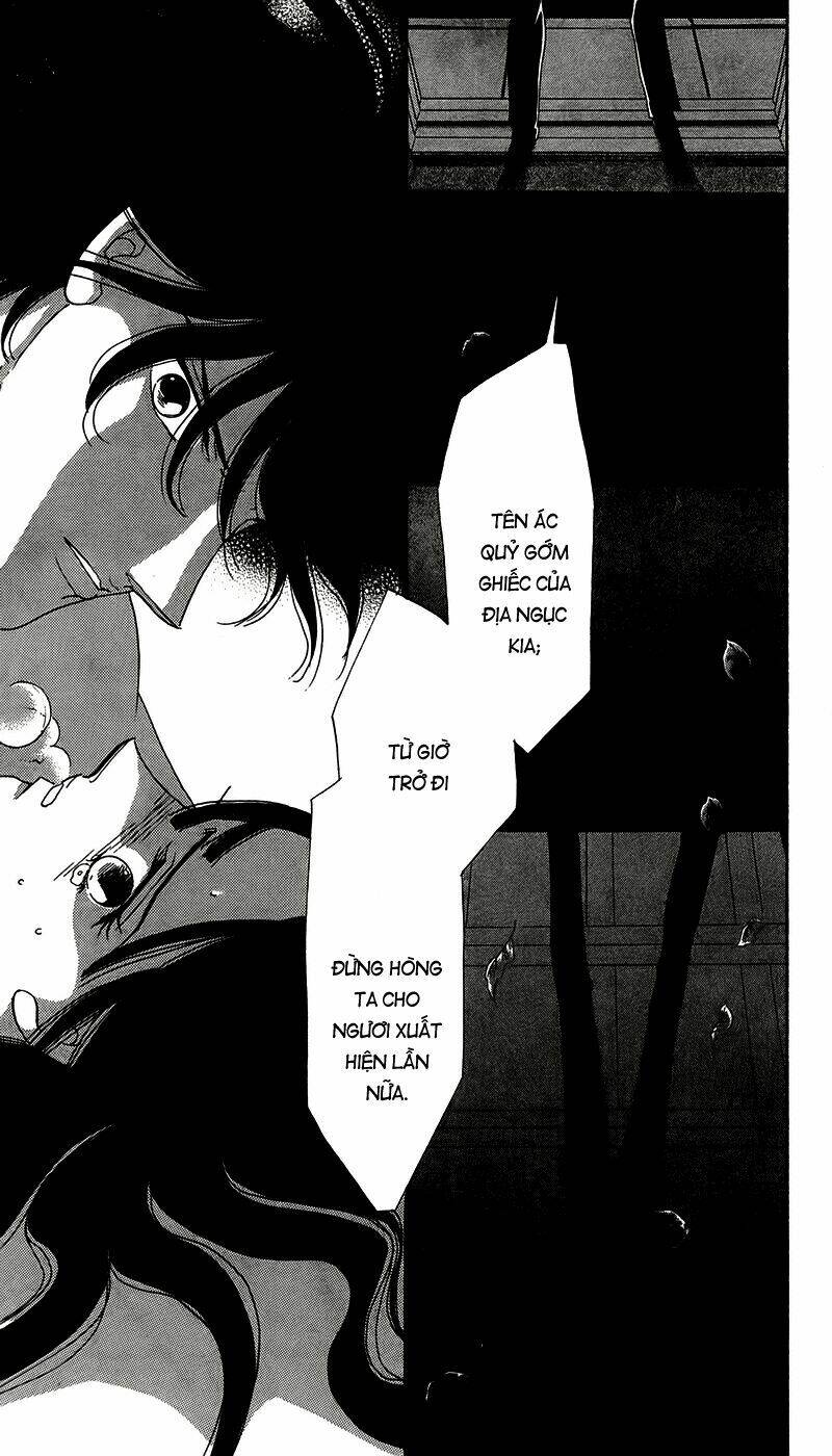 s to m no sekai chapter 2 17