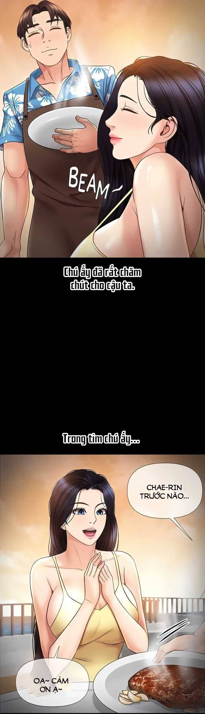 my daughter's friend chapter 108 9