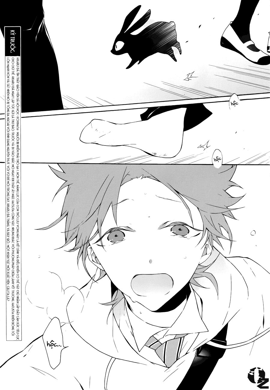 kaitou alice chapter 4 2