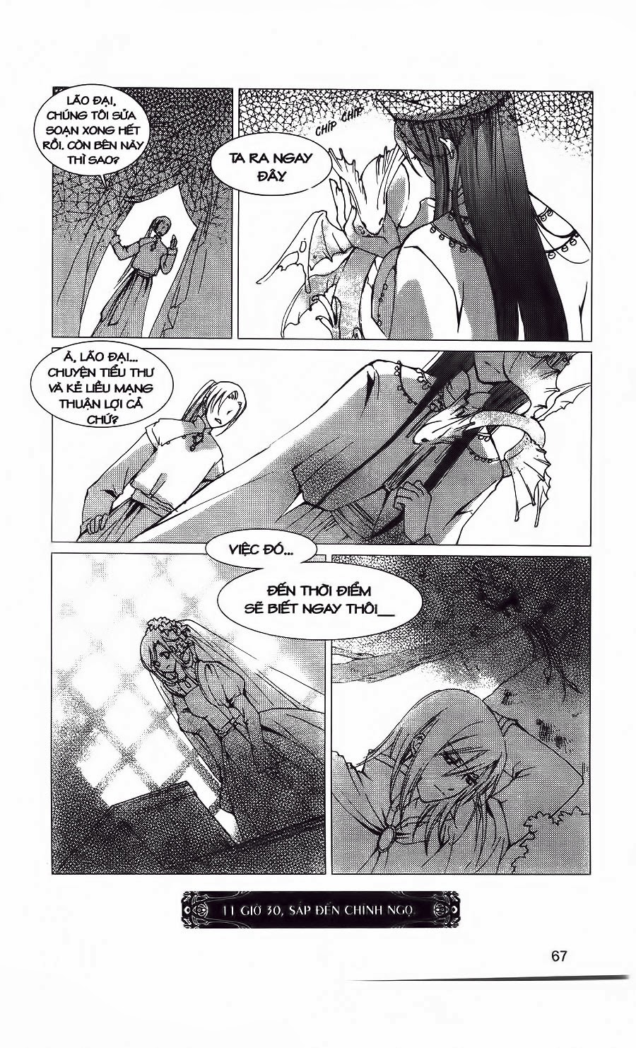 hoa và đoản kiếm chapter 3 9