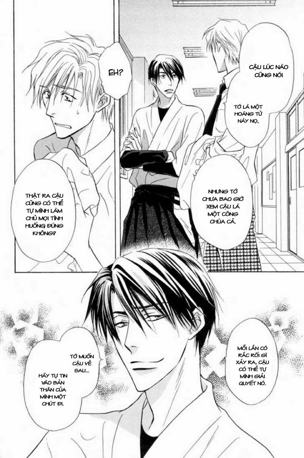 soba ni oitene chapter 3 32