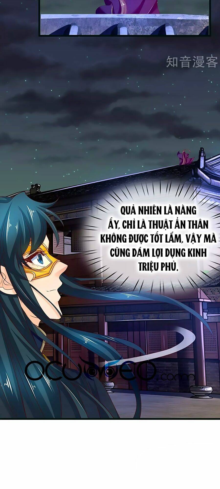 y hậu lệ thiên chapter 81 5