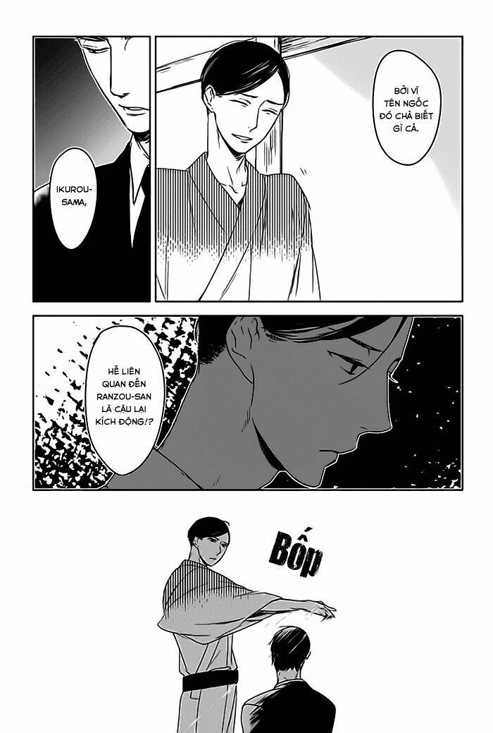 tourou no ori chapter 5 8