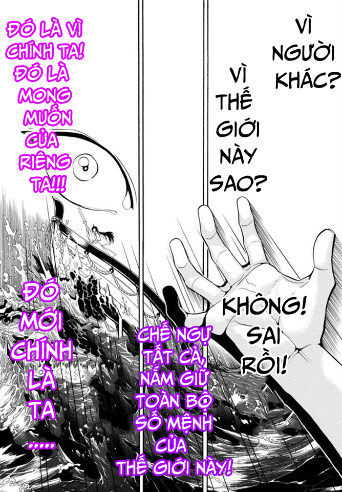 magi - the labyrinth of magic chapter 321 13