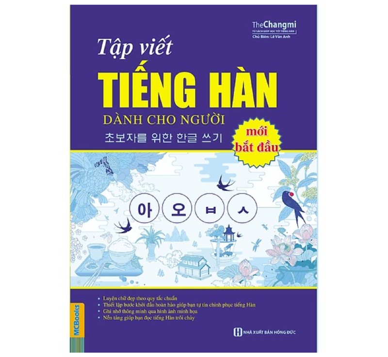 Tập viết Tiếng Hàn ( Tái Bản)