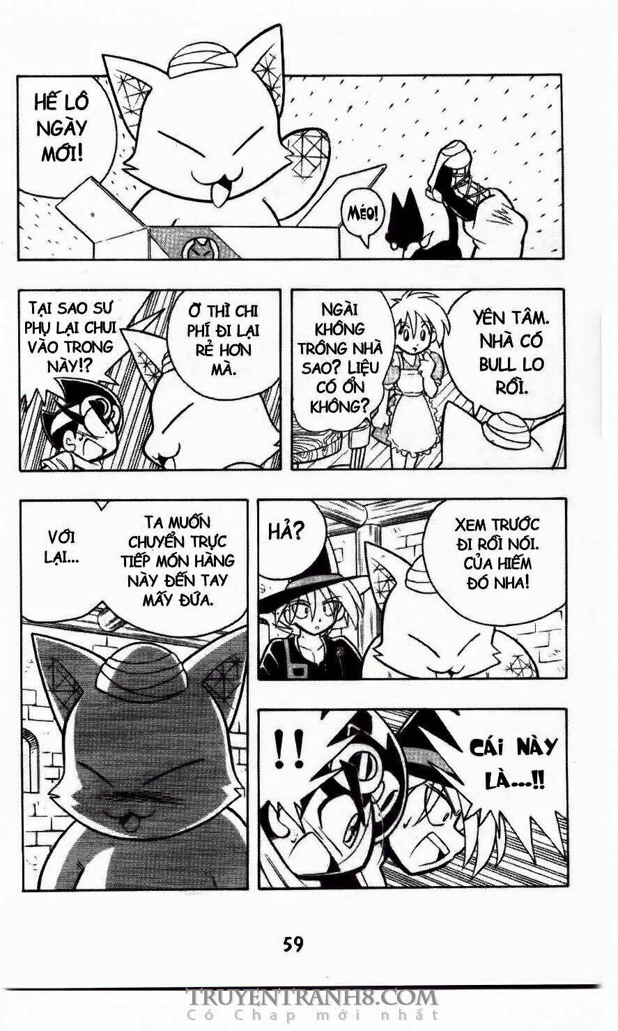 battle b-daman chapter 31 20