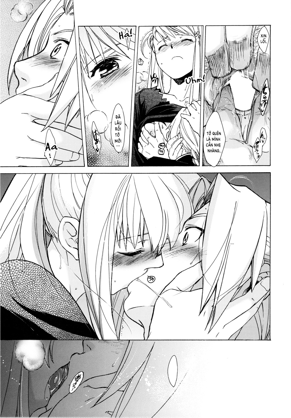 ed x win collection chapter 1 20