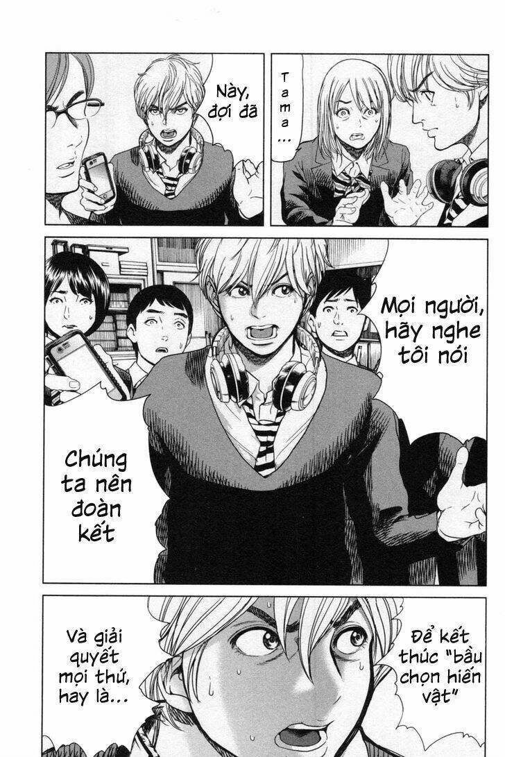 ikenie touhyou chapter 12 19