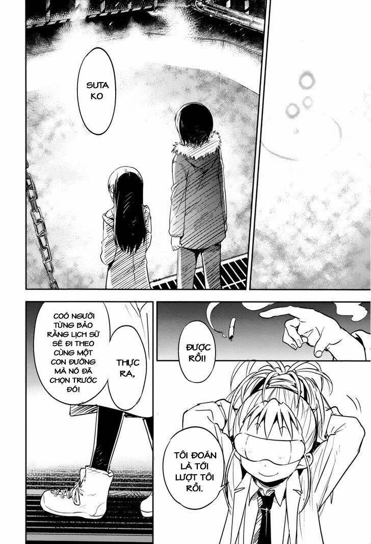 boku ni koi suru mechanical chapter 14 30