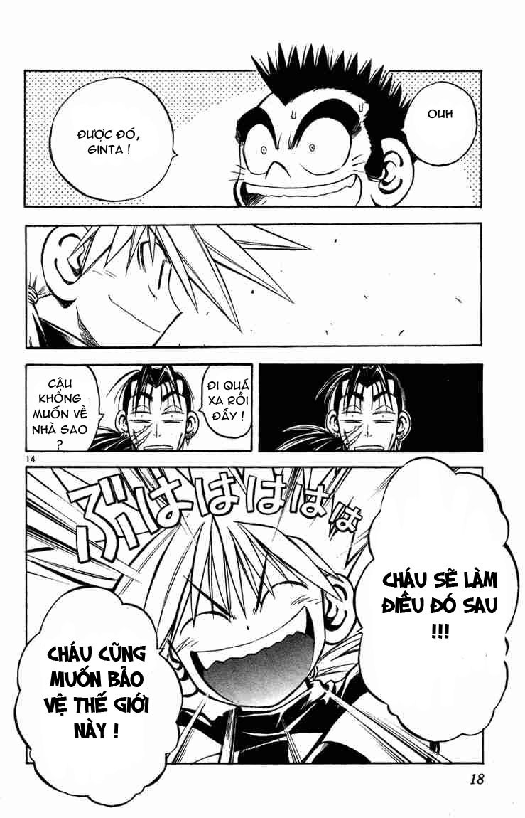 mar heaven chapter 20 15