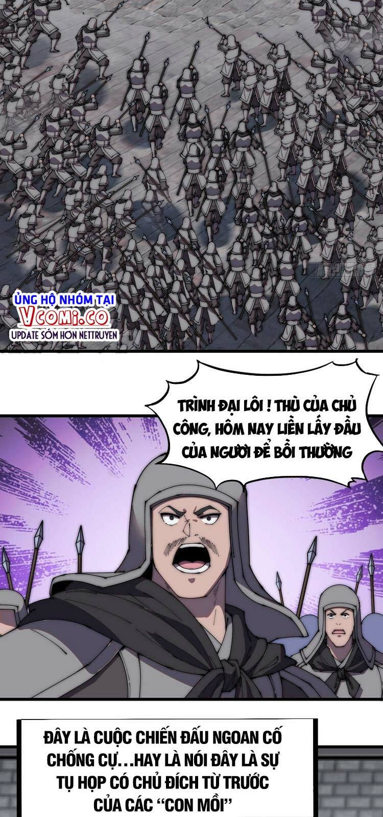 ta có một sơn trại chapter 220 4