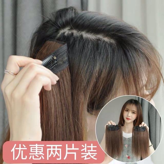 BÁN CHẠY SET 2 TÓC GIẢ KẸP PHỒNG CHÂN TÓC SIÊU TỰ NHIÊN