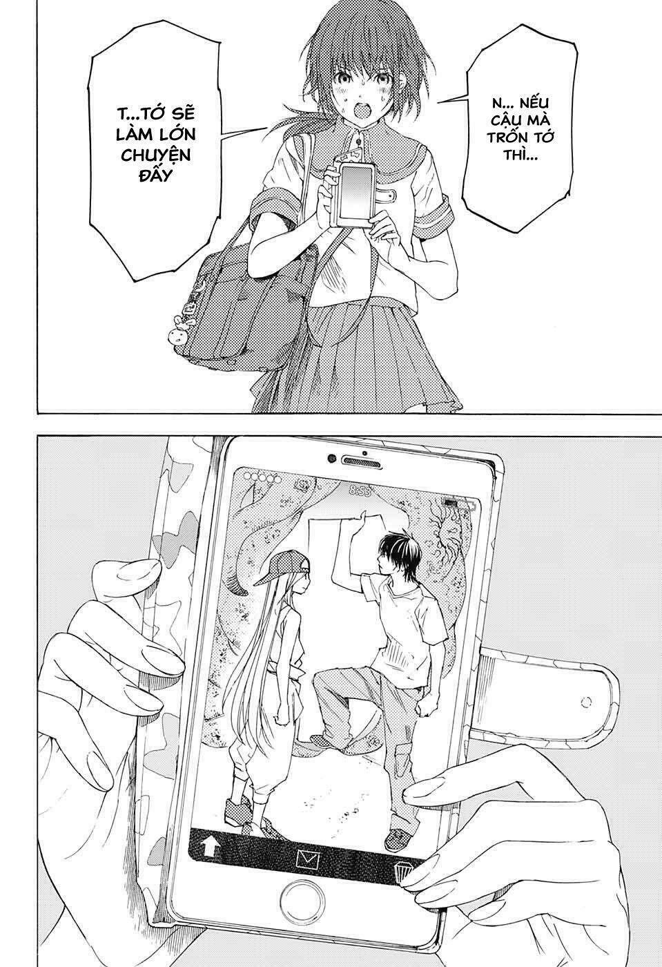 sentaku no toki chapter 2 63