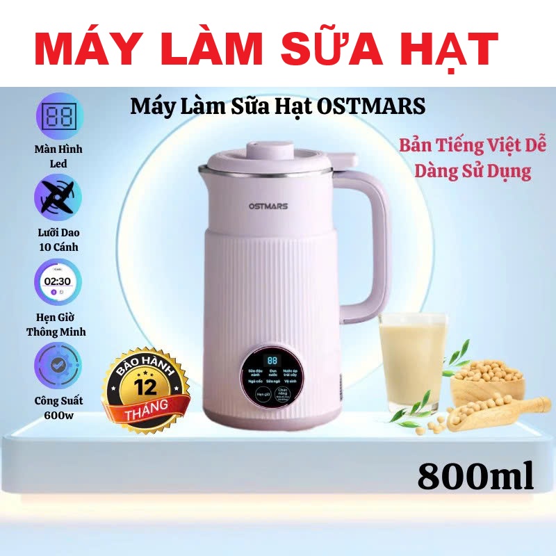 Máy Làm Sữa Hạt Ngũ Cốc Đa Năng OSTMARS – Nấu Cháo, Súp, Hẹn Giờ Tiện Lợi, Công Suất 600W Loại Xịn, đèn ốp trần