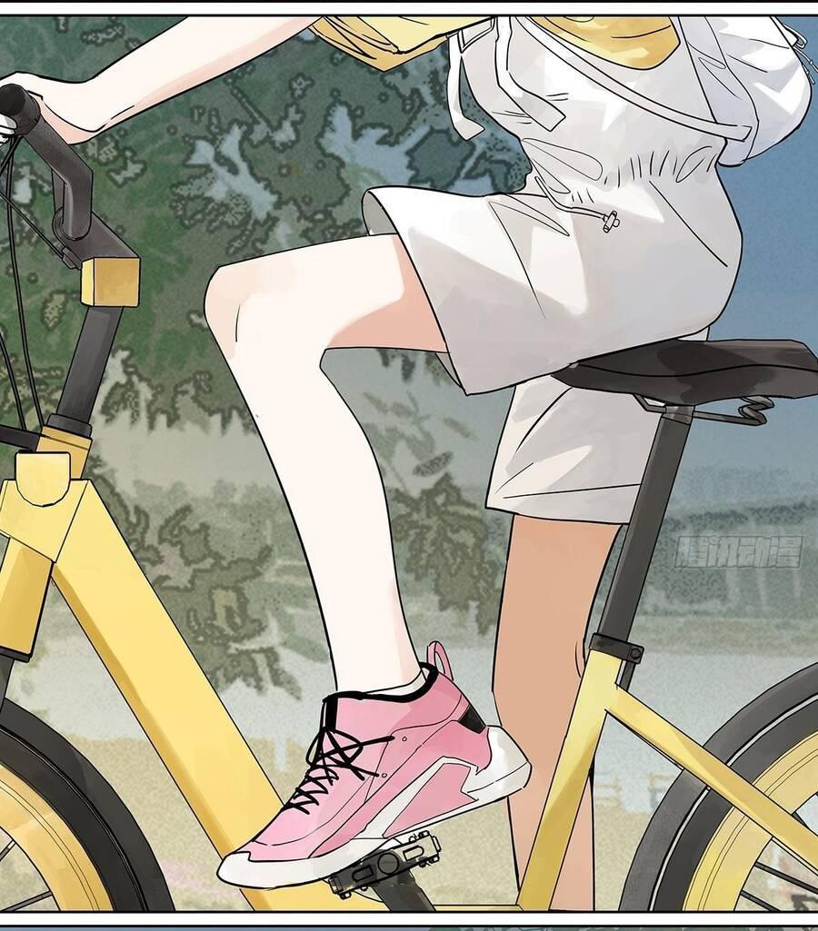 bạn cùng lớp tôi đều kỳ lạ chapter 41 56