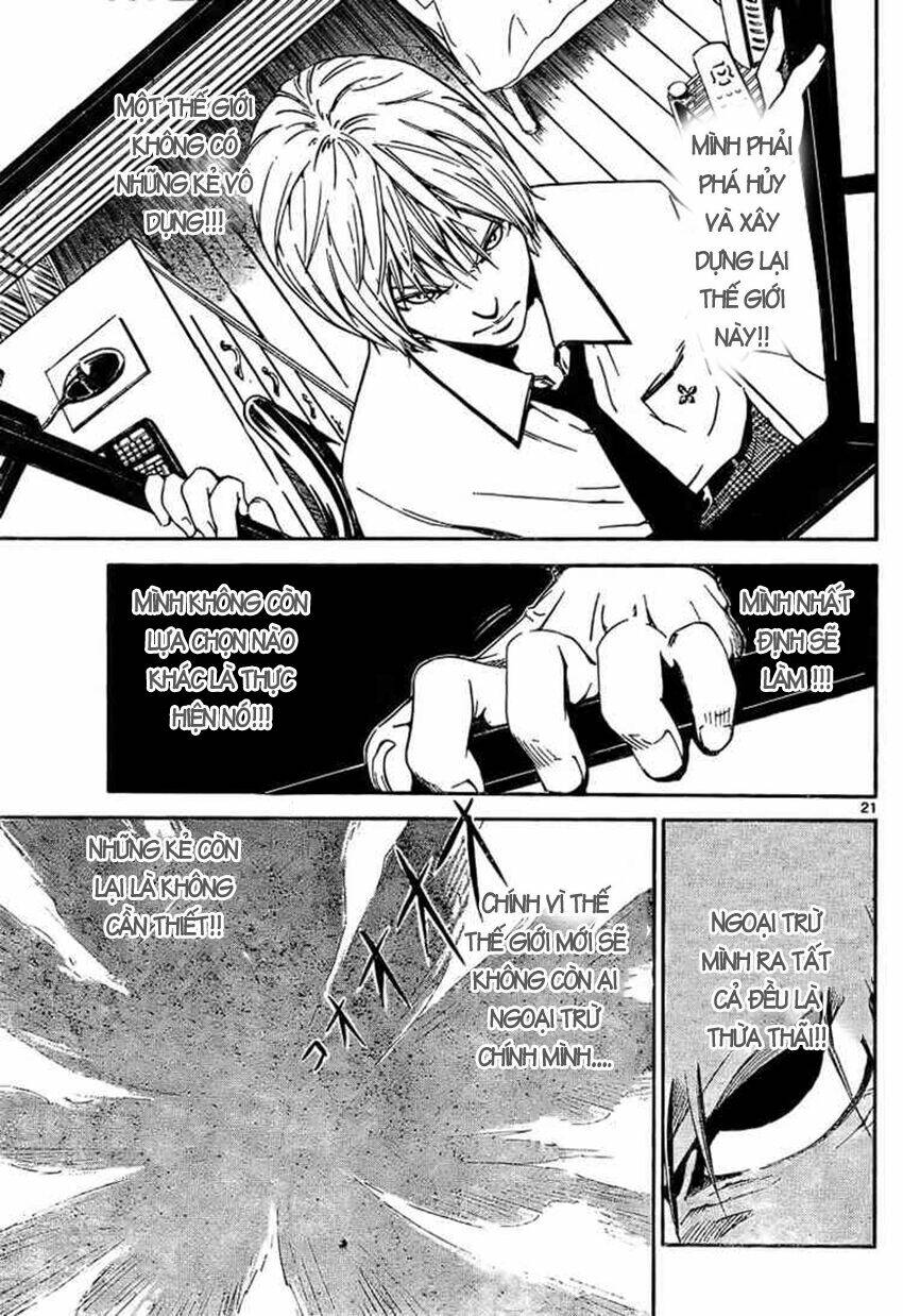 lost+brain manga chapter 1.1 21