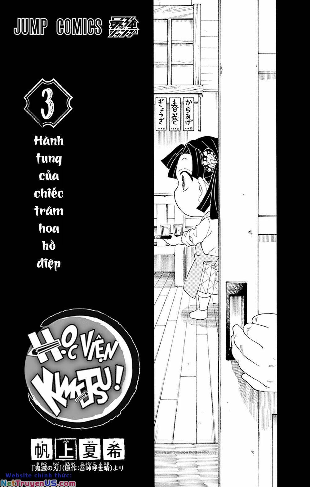 spin-off học viện kimetsu! chapter 15.5 4