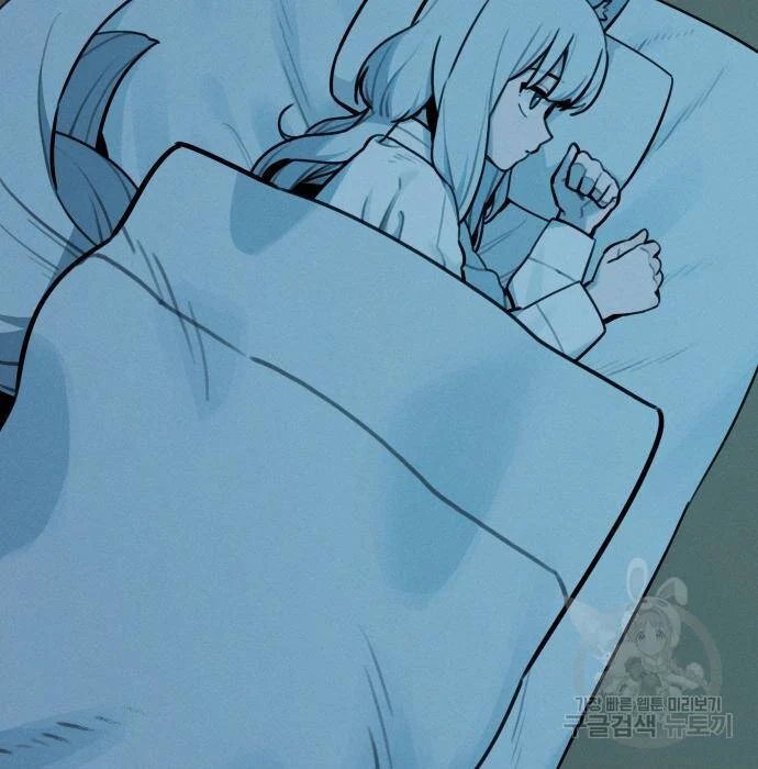 sự lụi tàn của usuzumi chapter 98 74