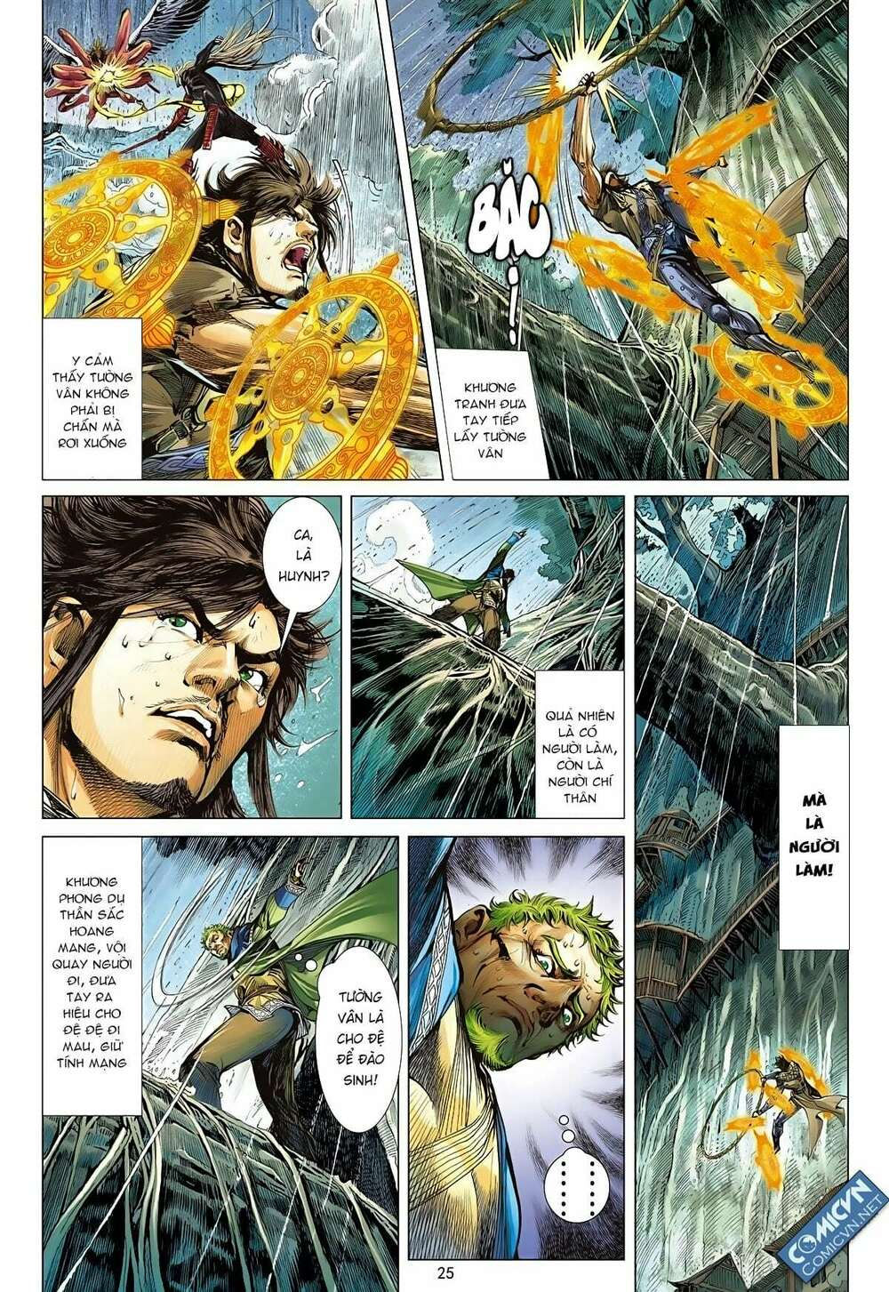 sơn hải kinh truyện chapter 95 24