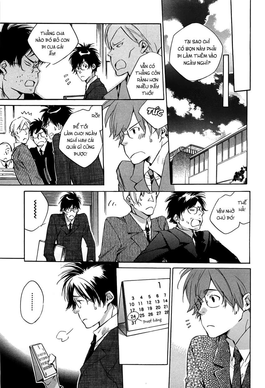 my girl chapter 37 7