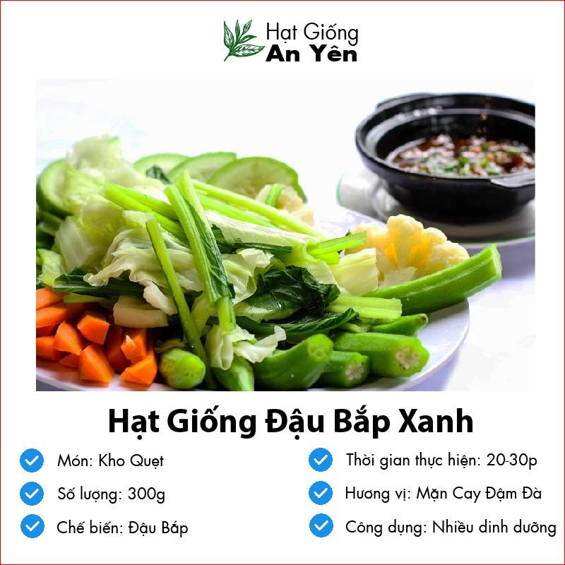 Hạt giống Đậu Bắp Xanh Cao Sản thu hoạch sớm, dễ trồng, nảy mầm cao, sinh trưởng khoẻ