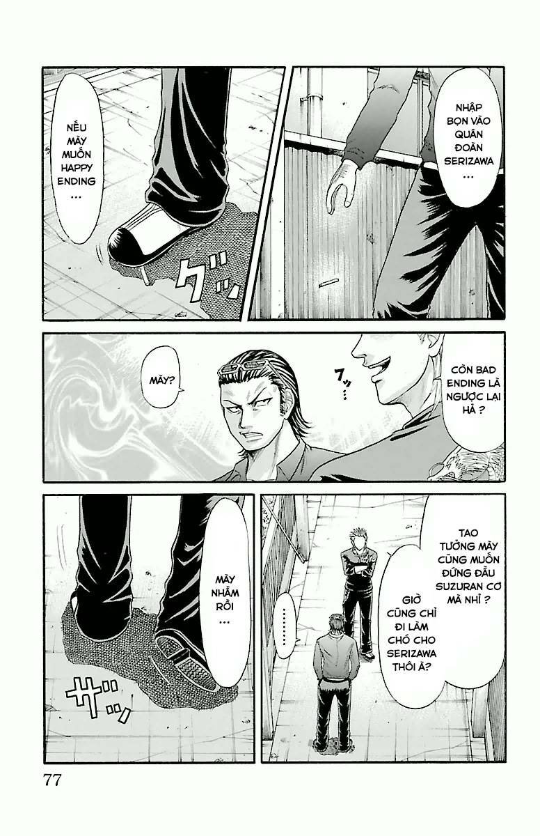 crows zero chapter 20 13