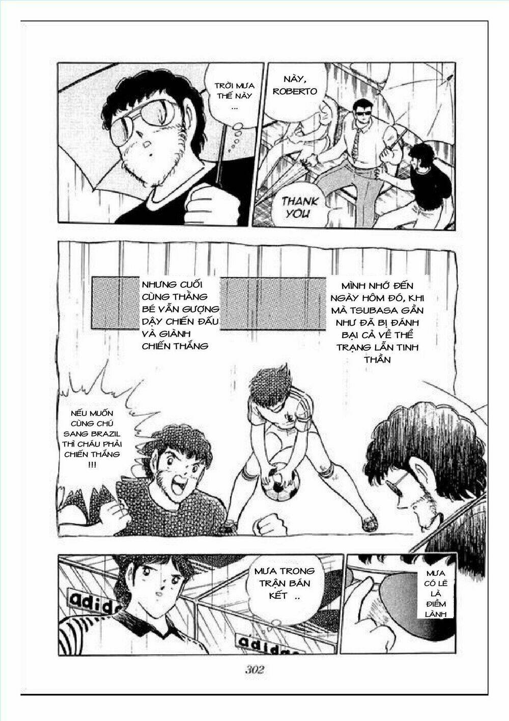 captain tsubasa : j boy's challenge chapter 15 66