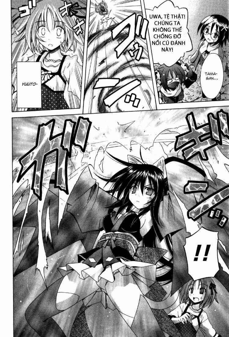omamori himari chapter 61 19